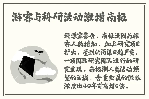 草榴官方论坛