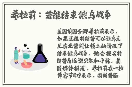 ChisatoSh da与**