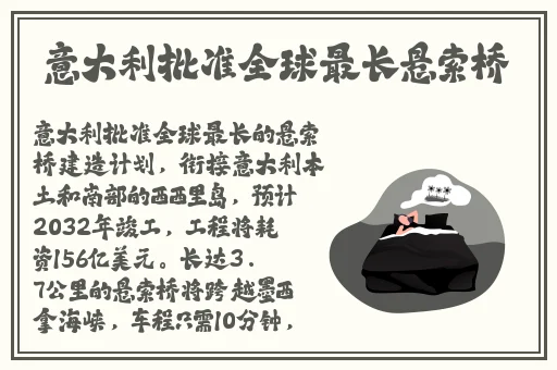 可以进你的后花园吗