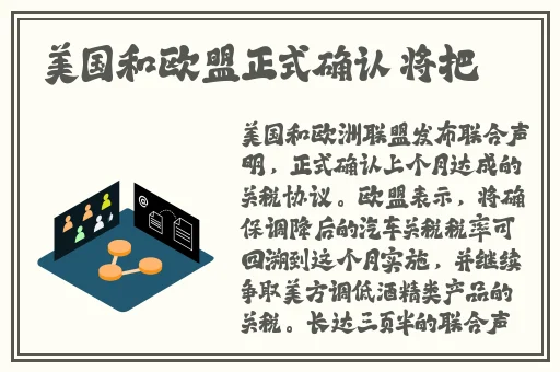 男生女生一起嗟嗟嗟男生会痛
