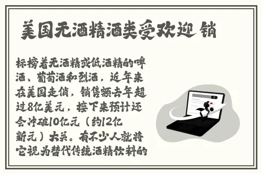 二驴的和张二嫂