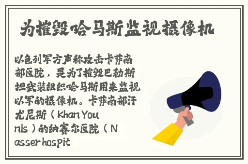 上官婉儿用笔自慰