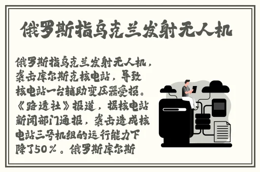 韩国三色电费
