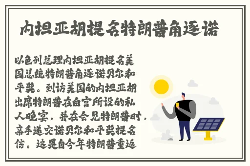 精品精品国产自在97香蕉蜜芽