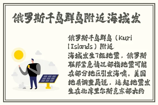 黑料不打烊2024