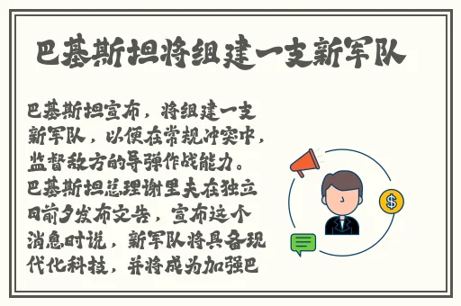 11K妈妈的朋友